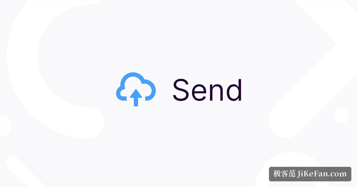 Send 文件分享页面