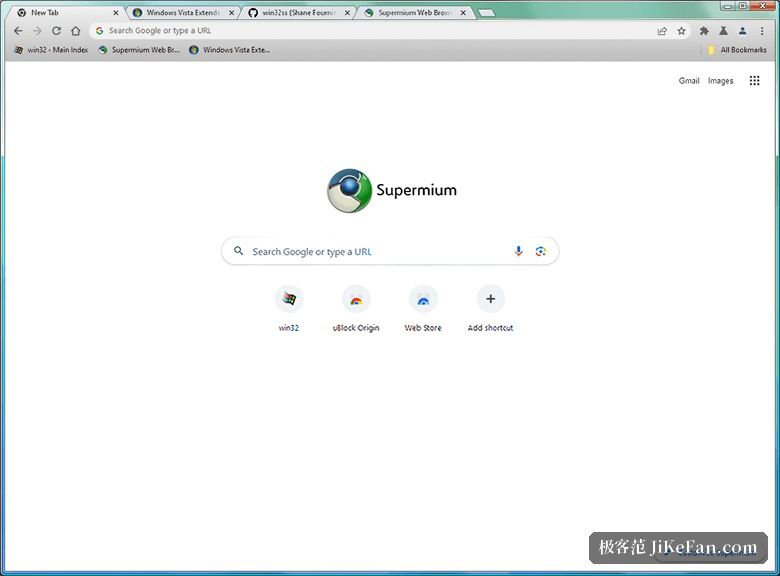supermium extensions page