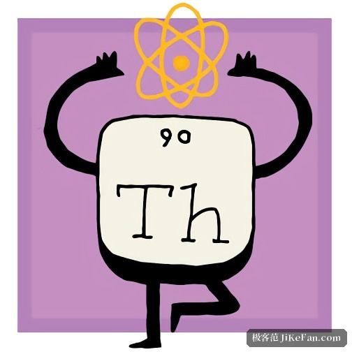 Thorium mascot logo