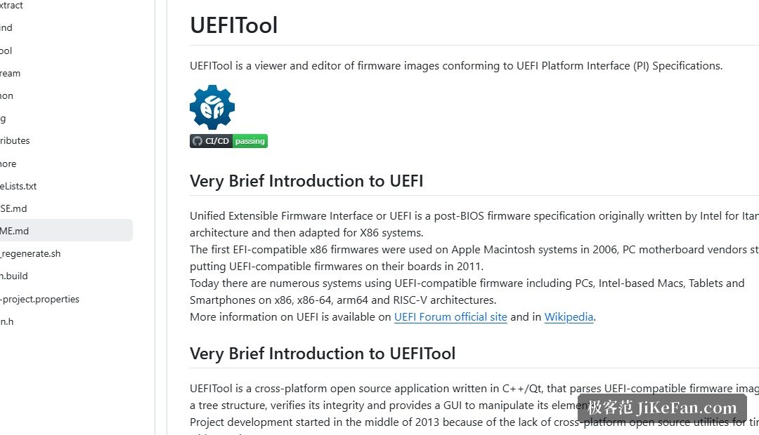 UEFITool 仓库 README:UEFI 简介