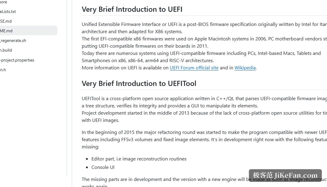 UEFITool 仓库 README:工具简介