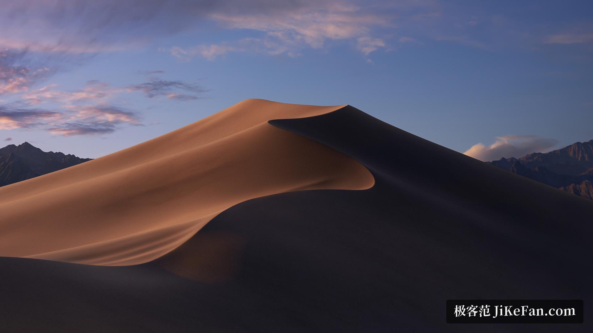 desert wallpaper at sunset