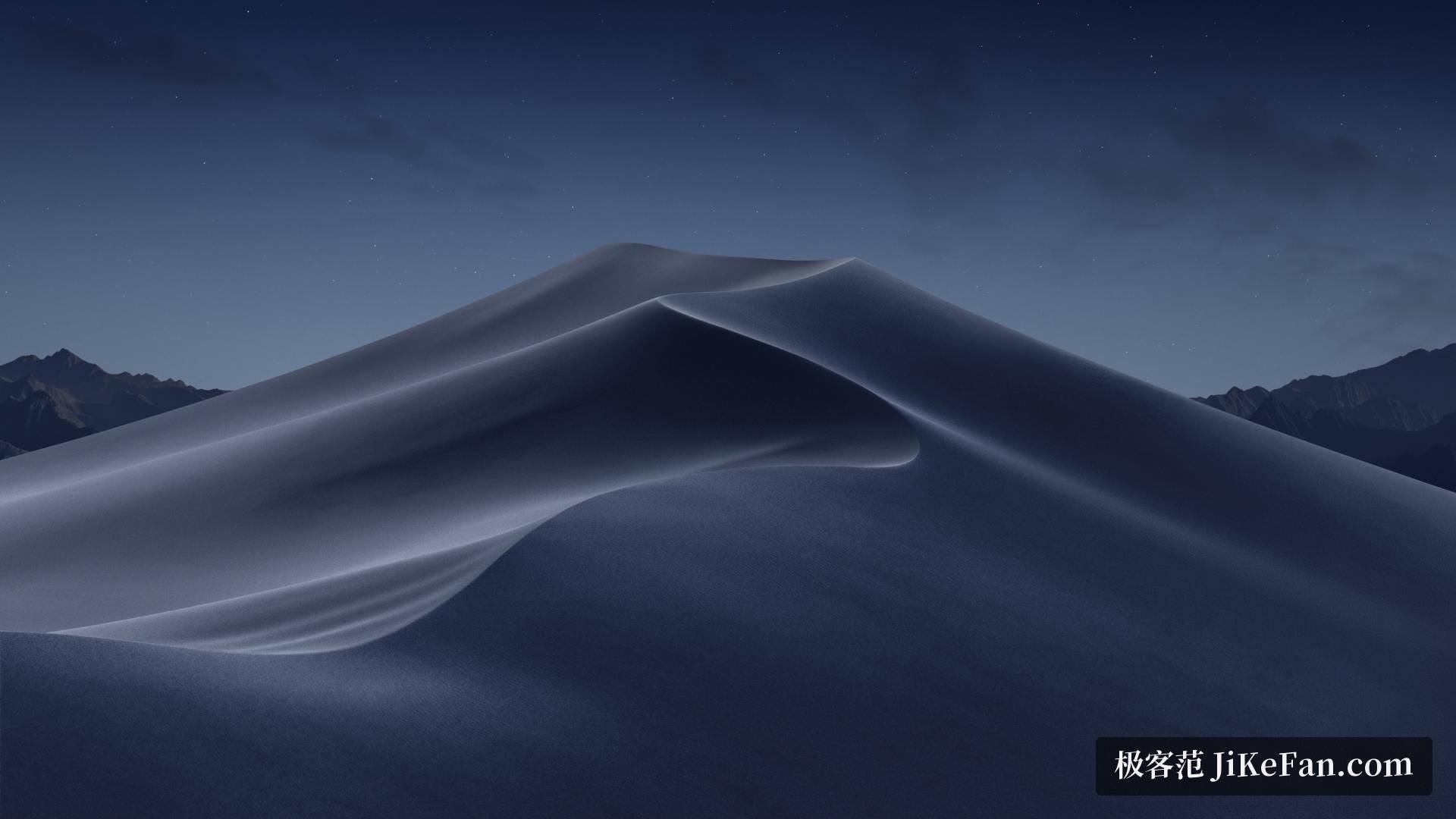 desert wallpaper at night