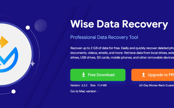 免费恢复 2GB：Wise Data Recovery 6.2.2