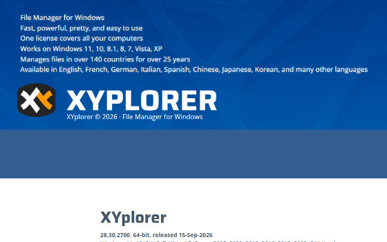 XYplorer 28.30.2700：标签页文件管理器还能写脚本