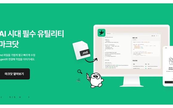 ALZip 上手：EGG 专有格式加 AES 加密，右键就能压缩