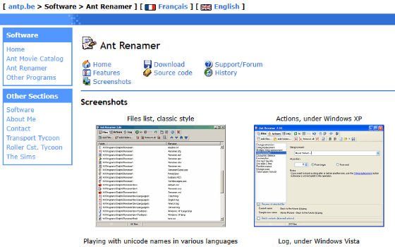 Ant Renamer 2.13：免费开源的批量重命名工具