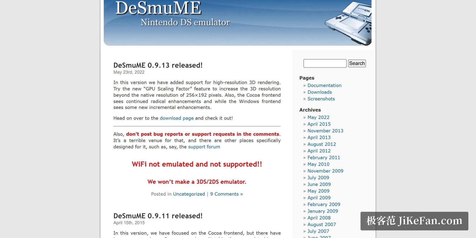 DeSmuME 官网
