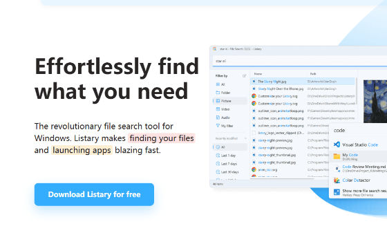 Listary 6.3：搜索文件与启动应用的工具