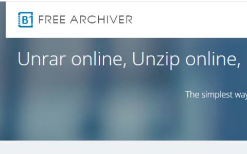 免费无广告的压缩工具：B1 Free Archiver 支持四十种格式