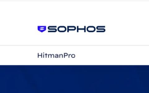 HitmanPro Build 346：10MB 的二次查杀工具，云端多引擎交叉判定