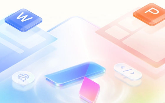 WPS Office 12：全平台免费办公套件，四大组件与大模板库都在线
